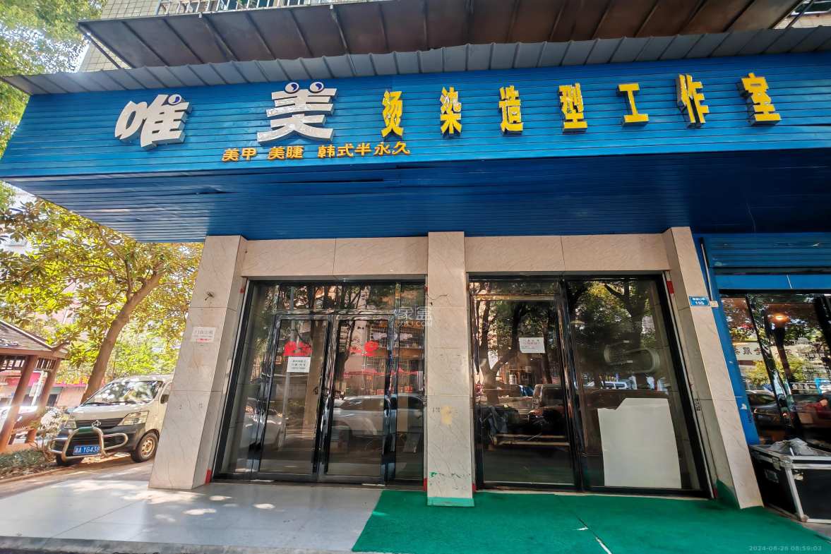 板桥小区  1室1厅1卫   4000.00元/月室内图