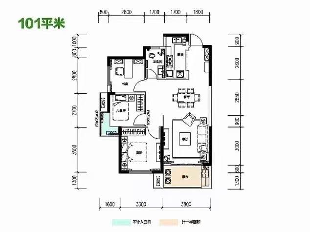 中建璟和城  3室2厅1卫   2400.00元/月户型图