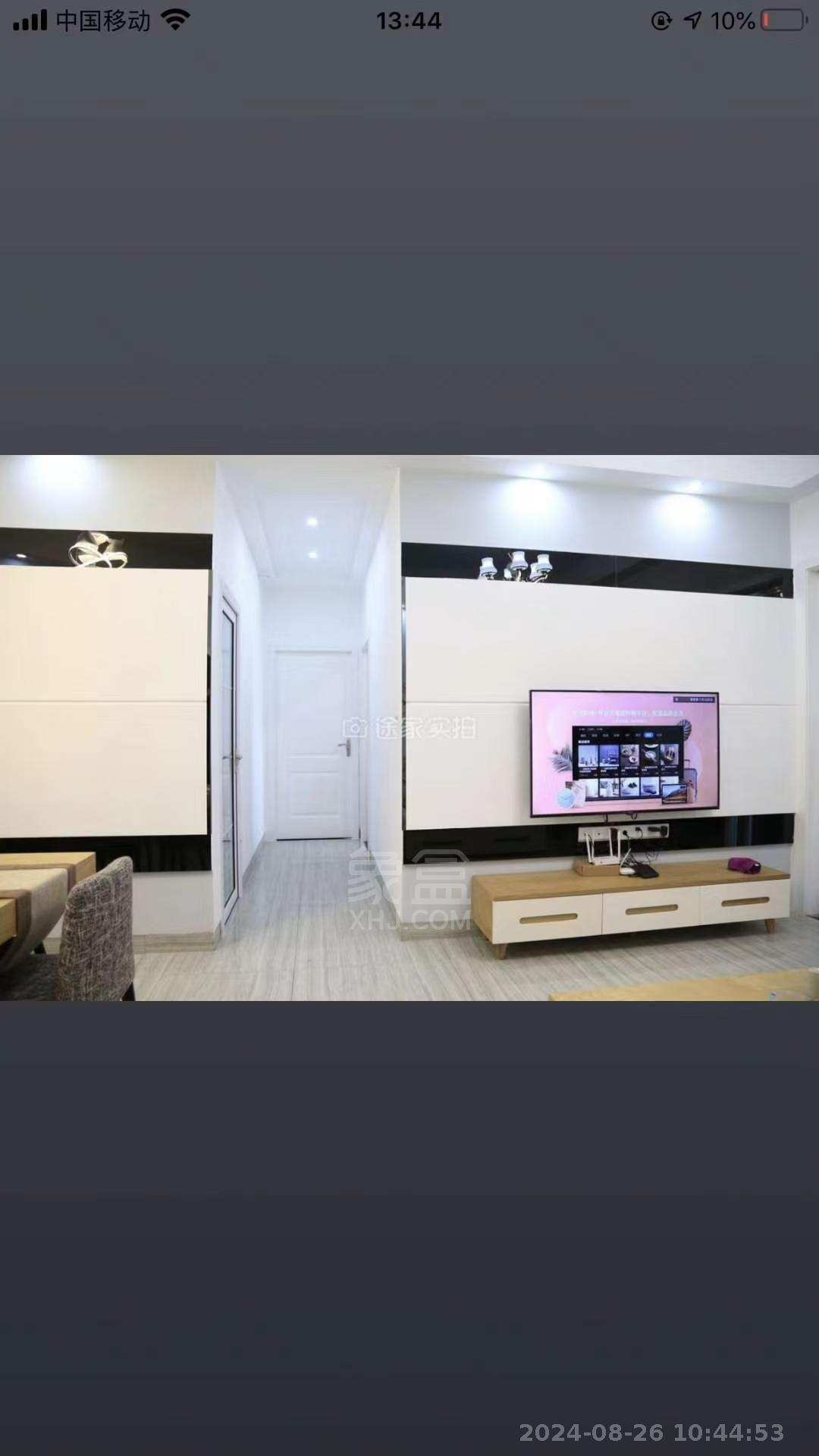庐山一号  2室2厅1卫   2300.00元/月室内图