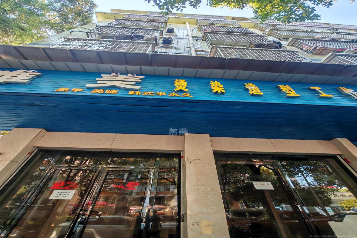 板桥小区  1室1厅1卫   4000.00元/月室内图