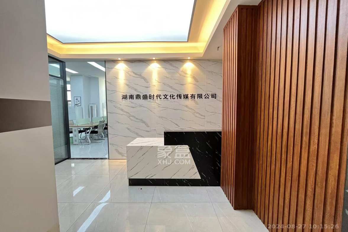 华润置地广场二期  1室1厅1卫   9600.00元/月室内图1
