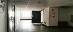 姑苏名园  1室1厅1卫   22.00万
