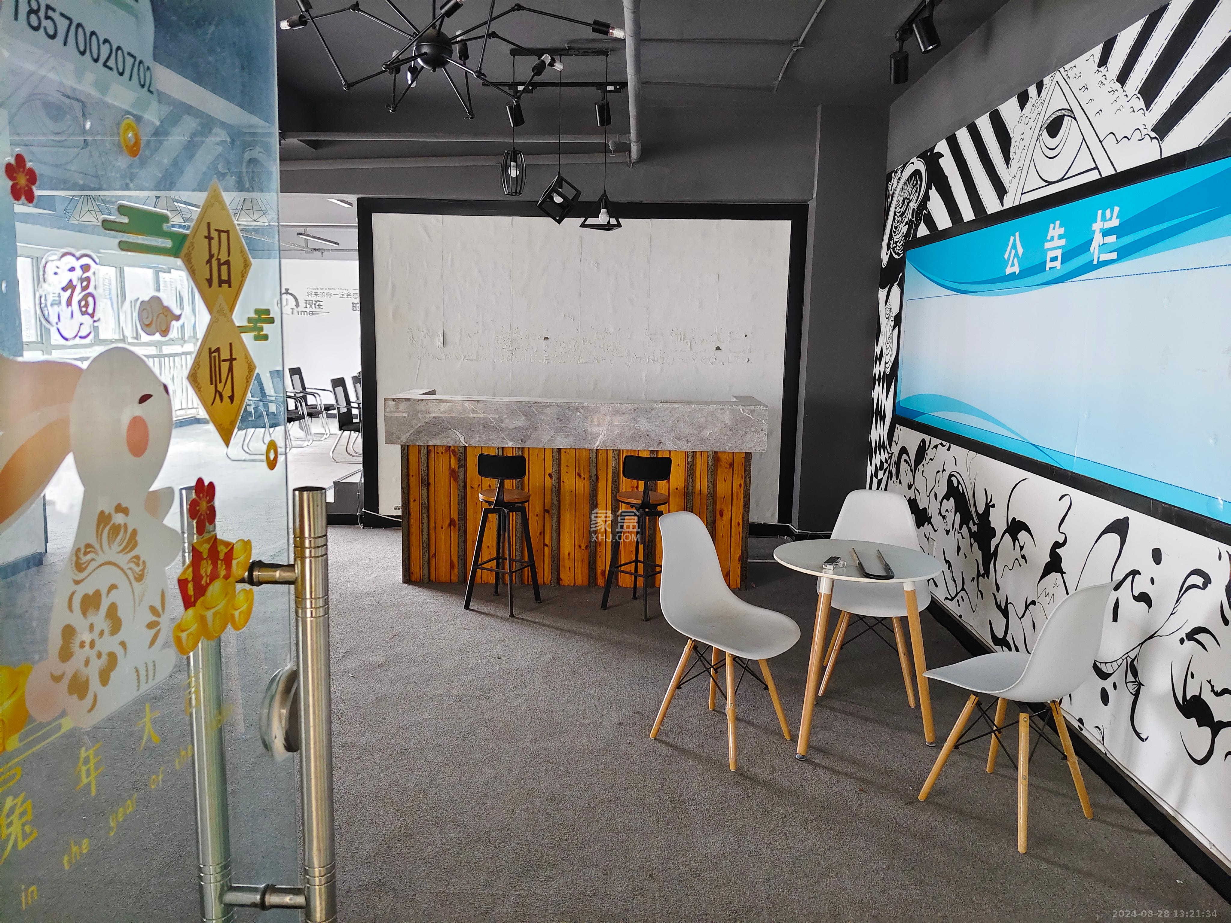 汇富中心   167.01㎡      7500.0元/月室内图