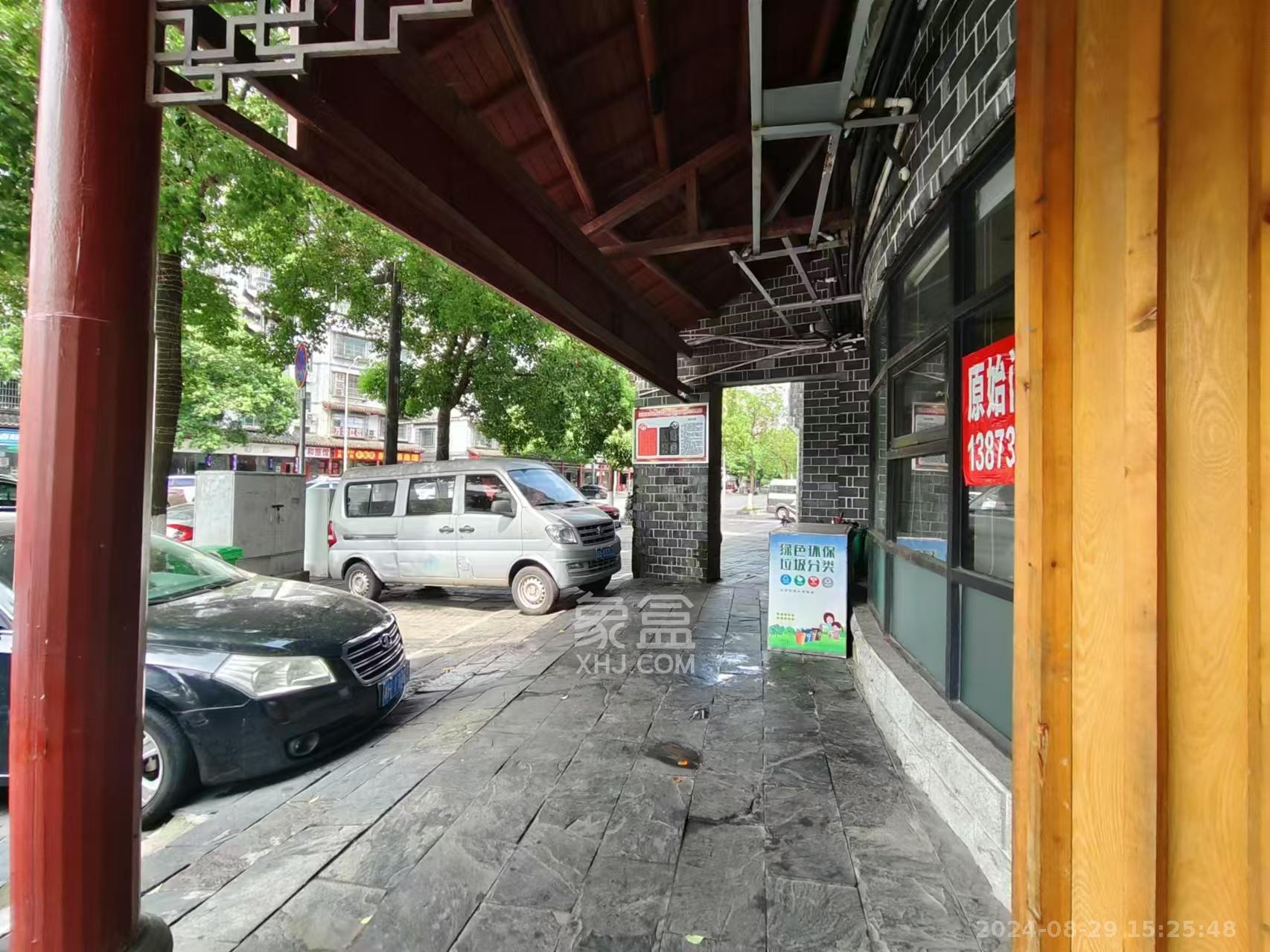 新桥小区   80.0㎡     8800.00元/月室内图