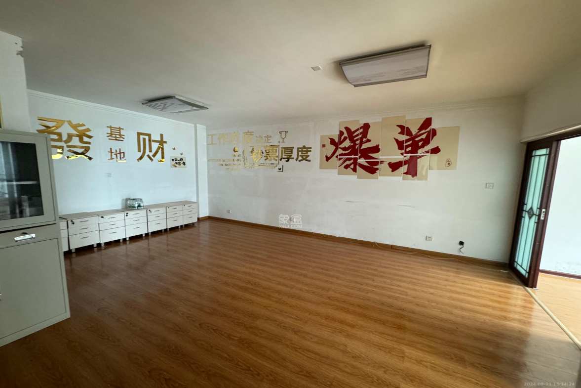 和庄  2室1厅1卫   2200.00元/月室内图