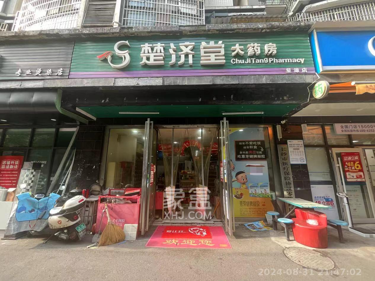 西城龙庭   77.9㎡     4000.00元/月