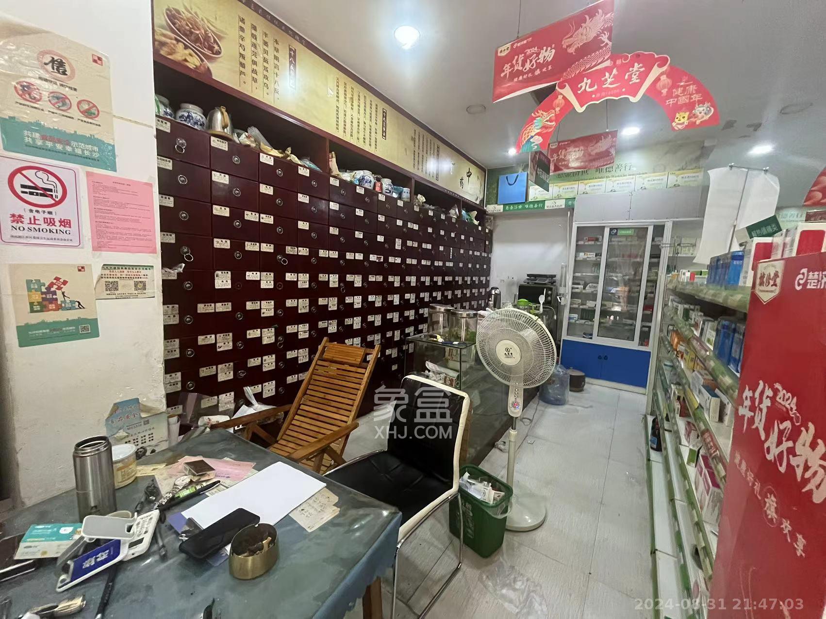 西城龙庭   77.9㎡     4000.00元/月室内图