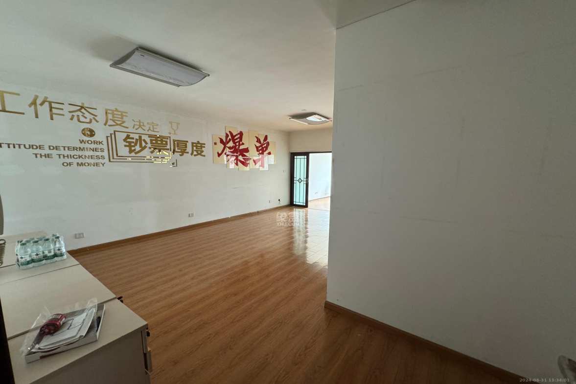 和庄  2室1厅1卫   2200.00元/月室内图1