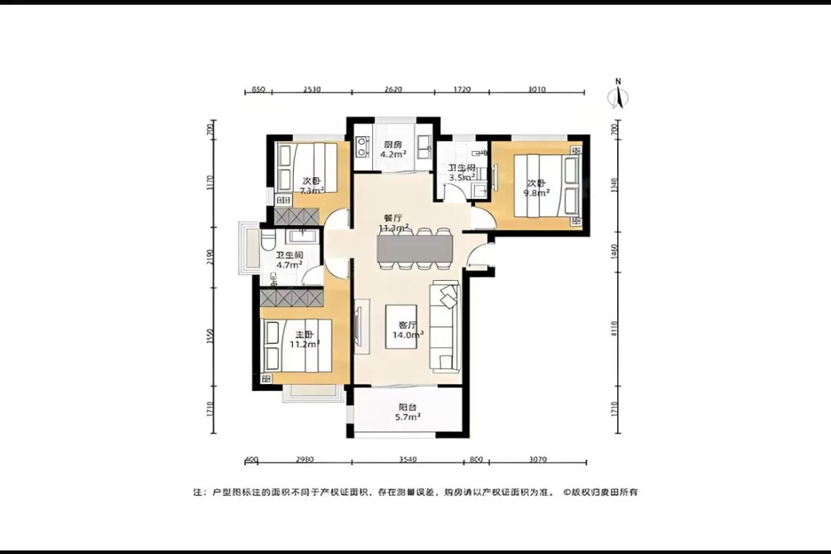 学府花园（文苑瑞景）  3室2厅2卫   98.80万室内图1
