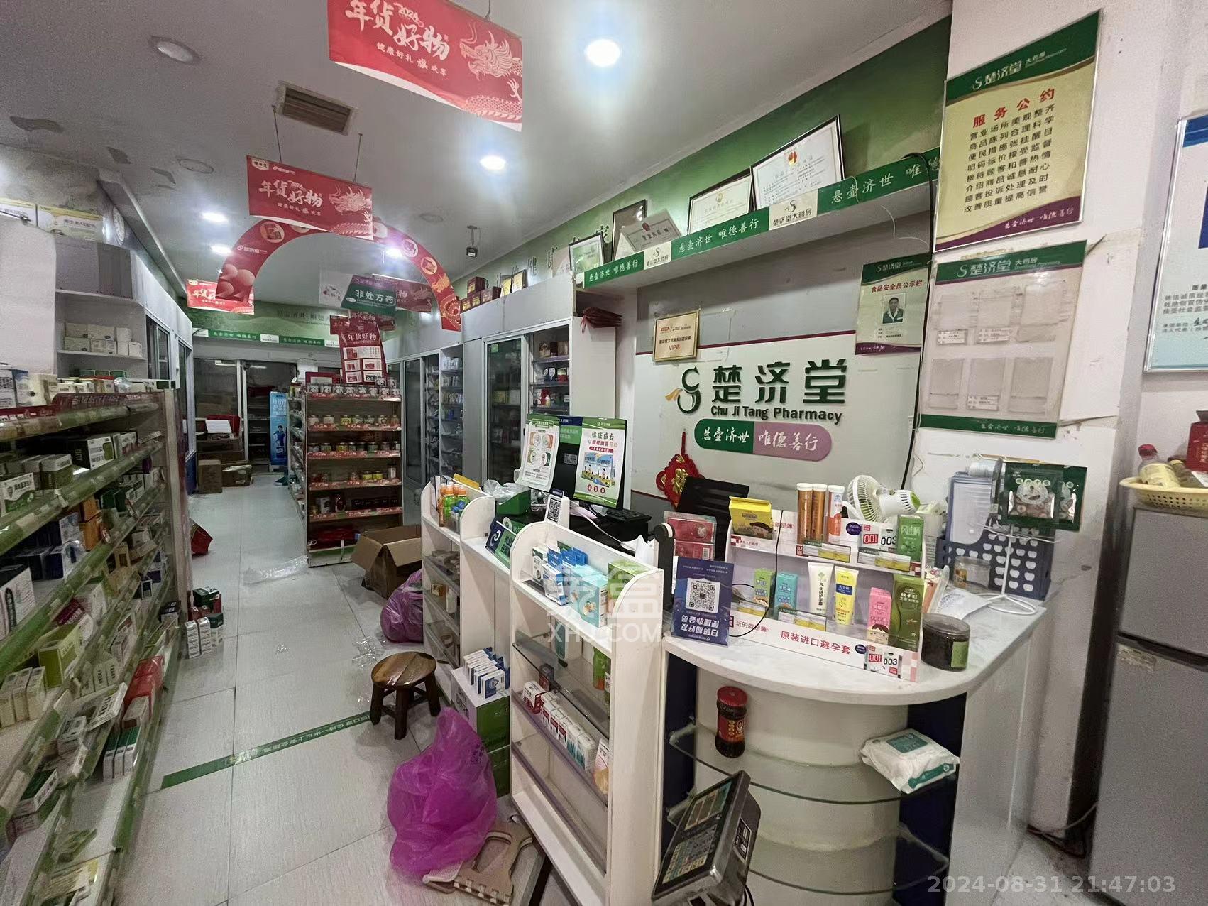 西城龙庭   77.9㎡     4000.00元/月室内图