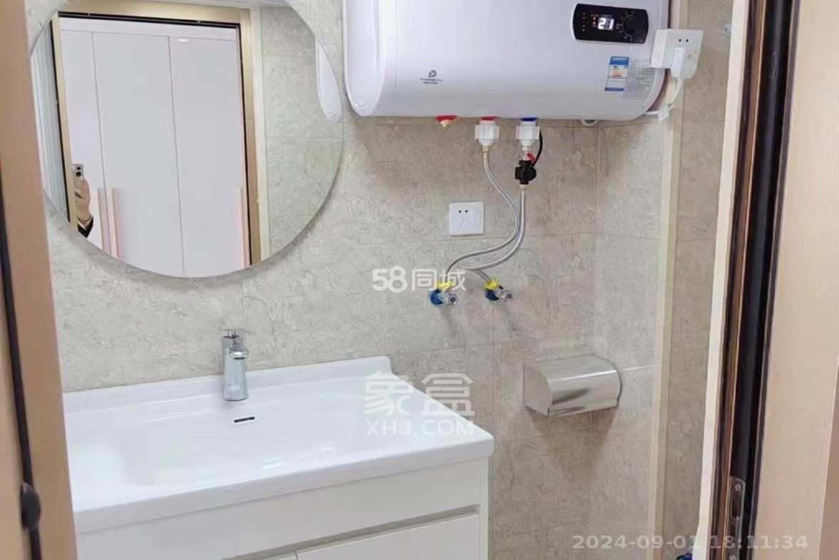 弘坤云寓  2室0厅0卫   2500.00元/月室内图