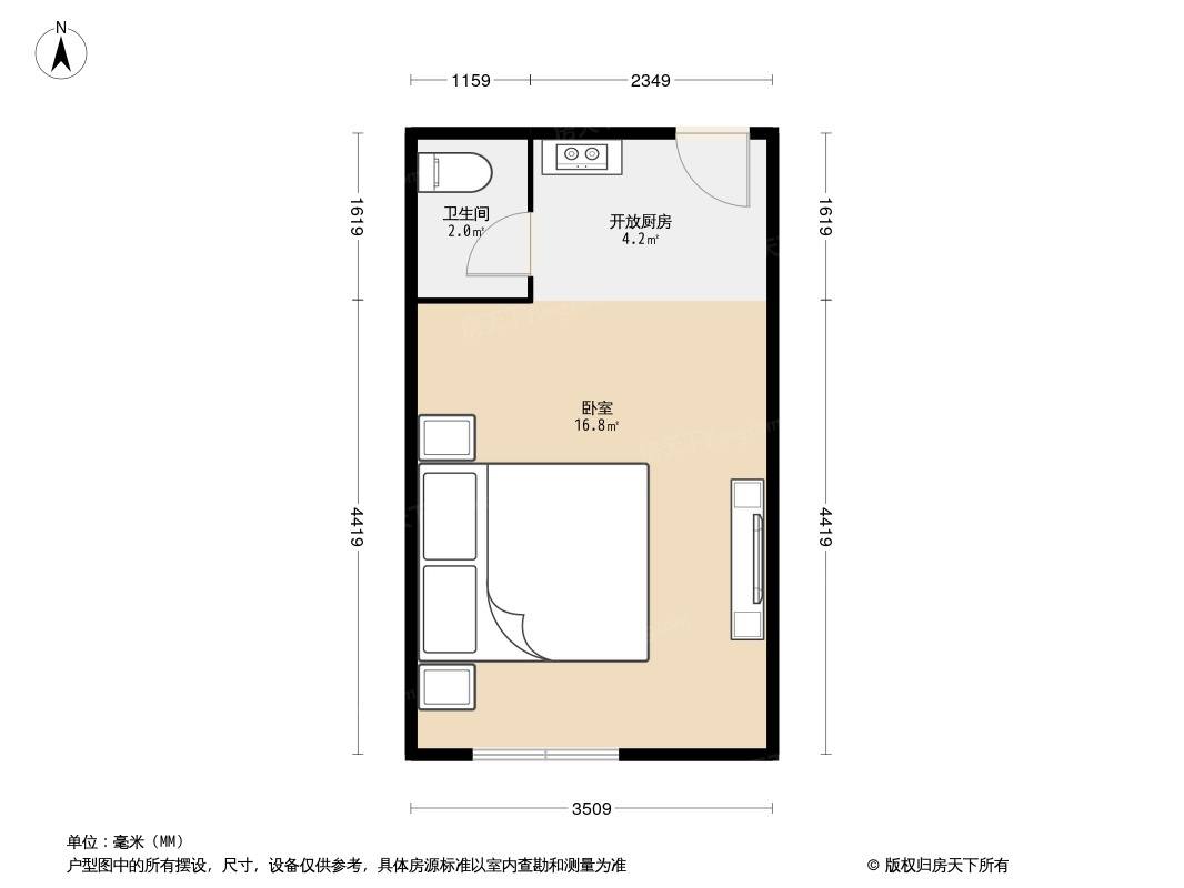 香格里拉  1室1厅1卫   30.80万户型图