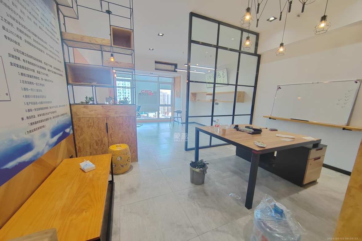 奥克斯缔壹城  1室1厅1卫   2500.00元/月室内图