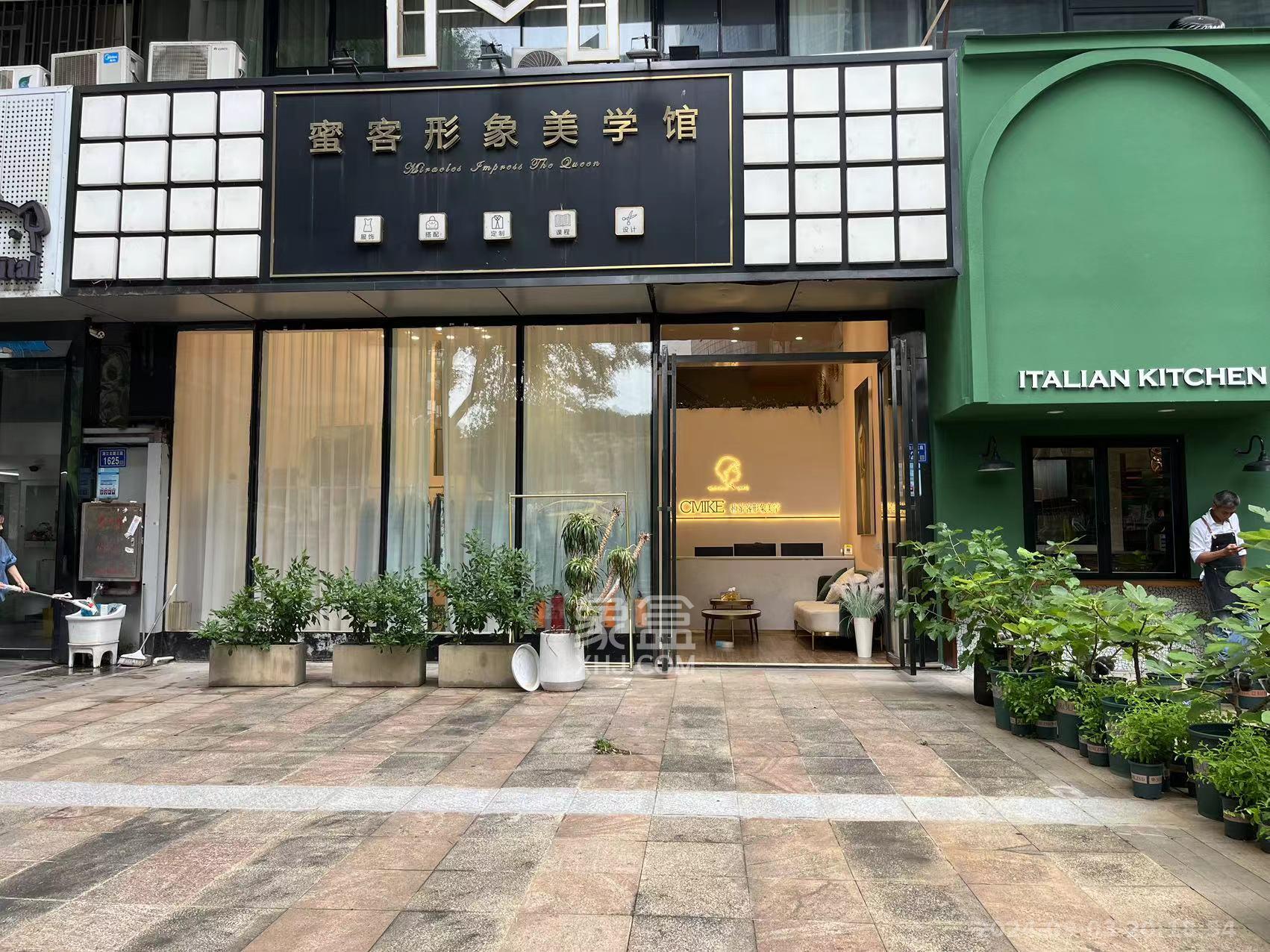 北辰三角洲D2区   120.0㎡      18000.0元/月室内图