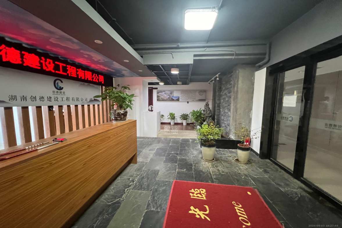 长房中庭国际（东郡华蓉广场）  1室0厅0卫   20000.00元/月室内图