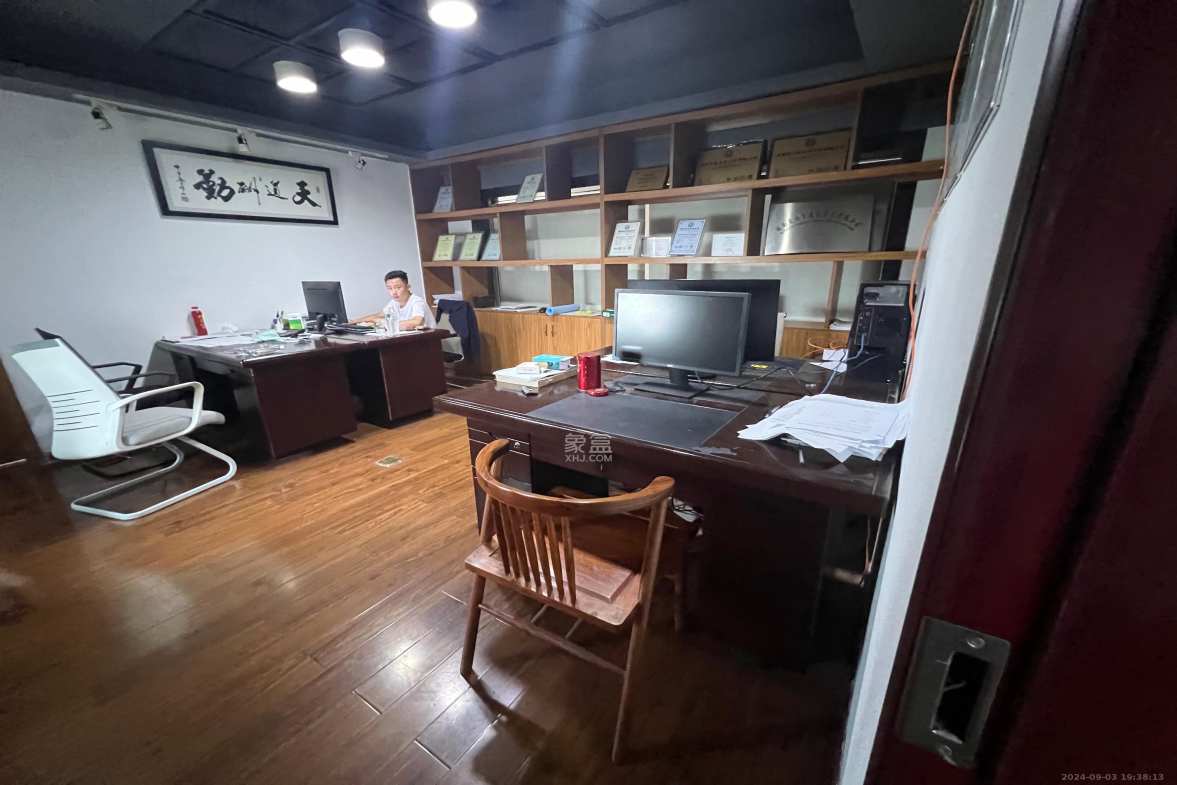 长房中庭国际（东郡华蓉广场）  1室0厅0卫   20000.00元/月室内图