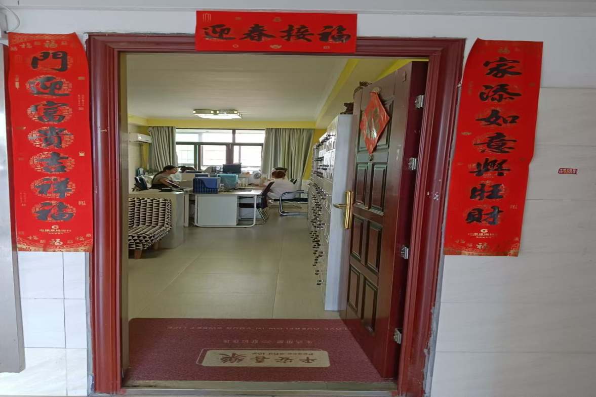 华辰汇景一、二期  2室2厅1卫   45.00万室内图