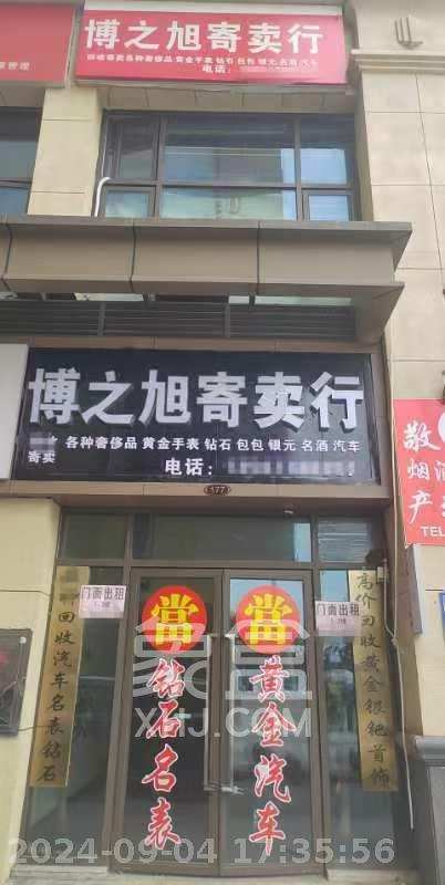 恒大翡翠华庭  1室0厅0卫   3500.00元/月室内图1