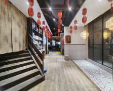 中建御山和苑  5室1厅1卫   4500.00元/月