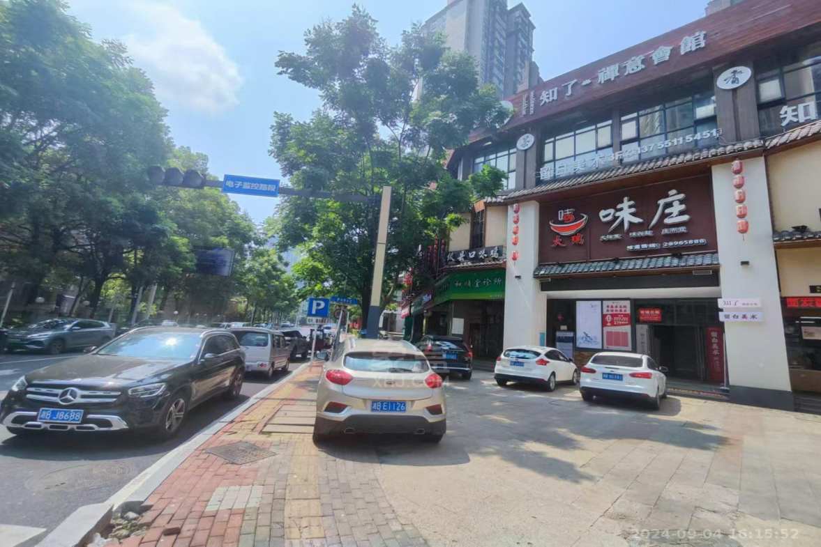中建御山和苑  1室0厅0卫   18000.00元/月室内图