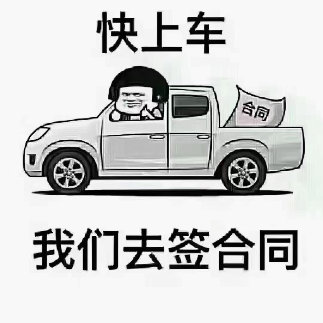 卓越江岸  1室1厅1卫    2200.0元/月户型图