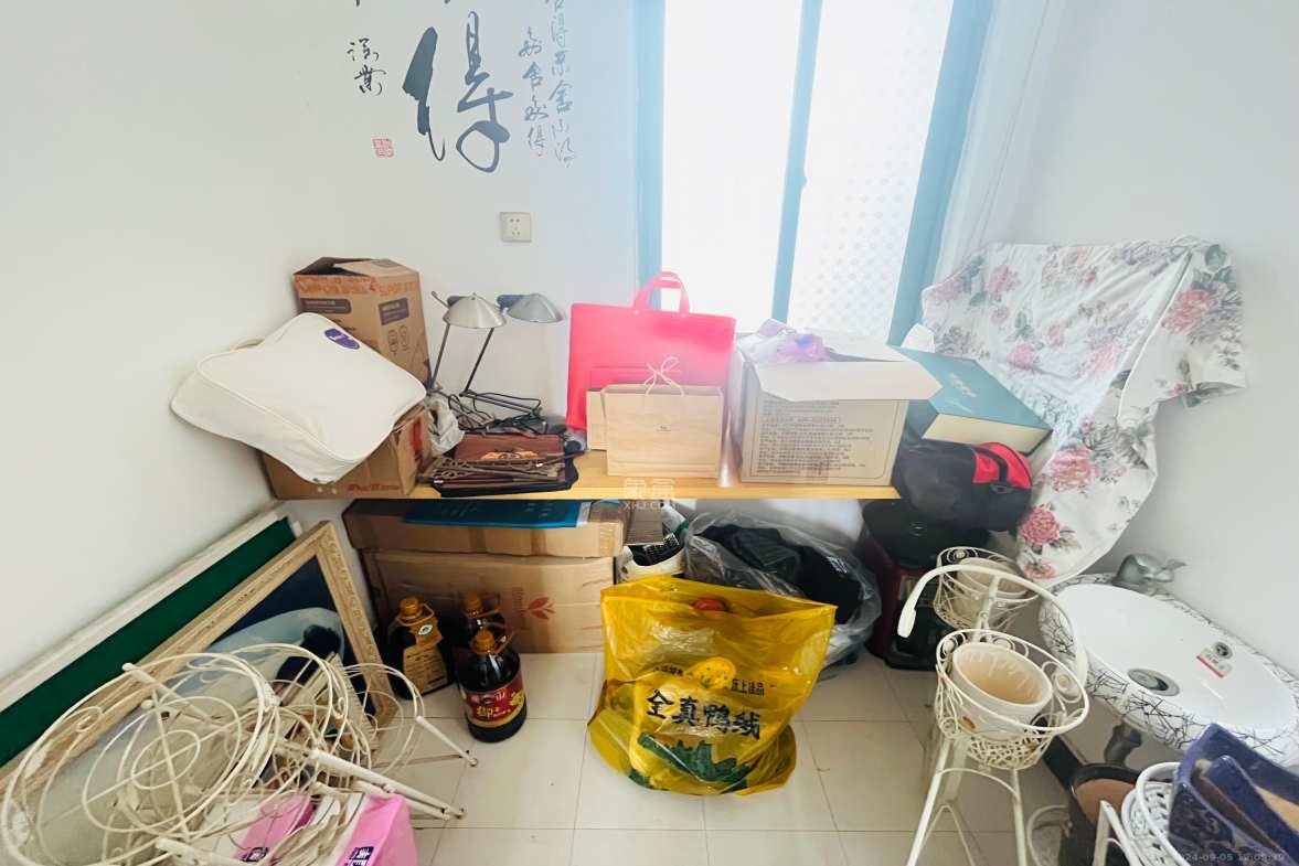 水印康桥  3室2厅2卫   29.80万客厅