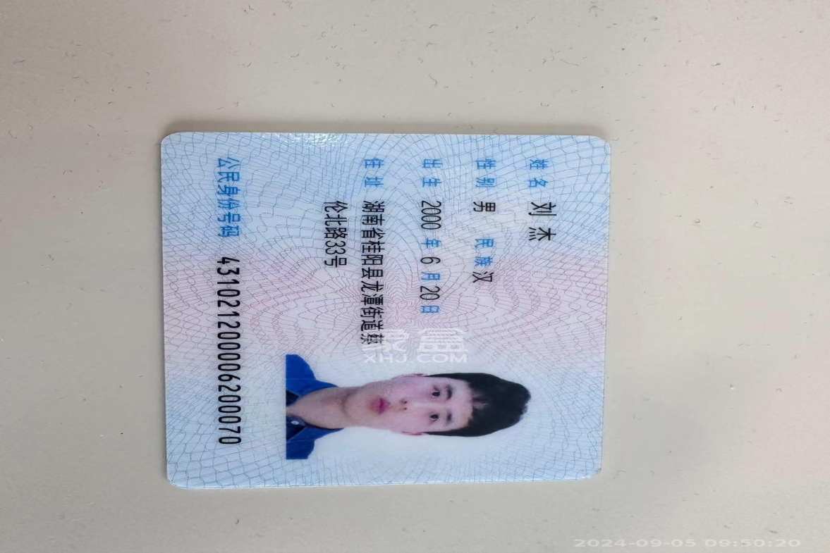 和润园三期  1室1厅1卫    1000.0元/月室内图