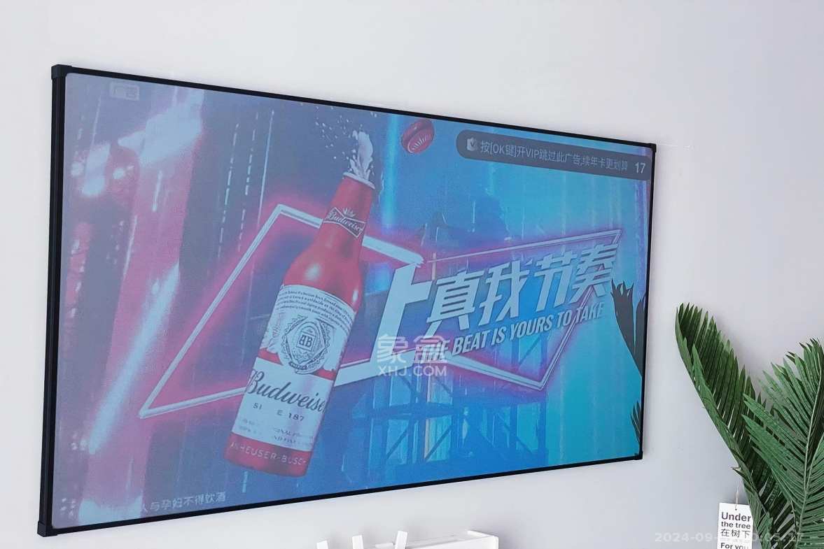 明发阅江悦府  3室2厅2卫   3600.00元/月室内图