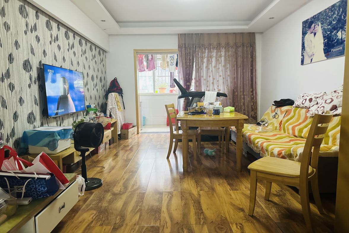 春满江南  2室2厅1卫   26.80万户型图