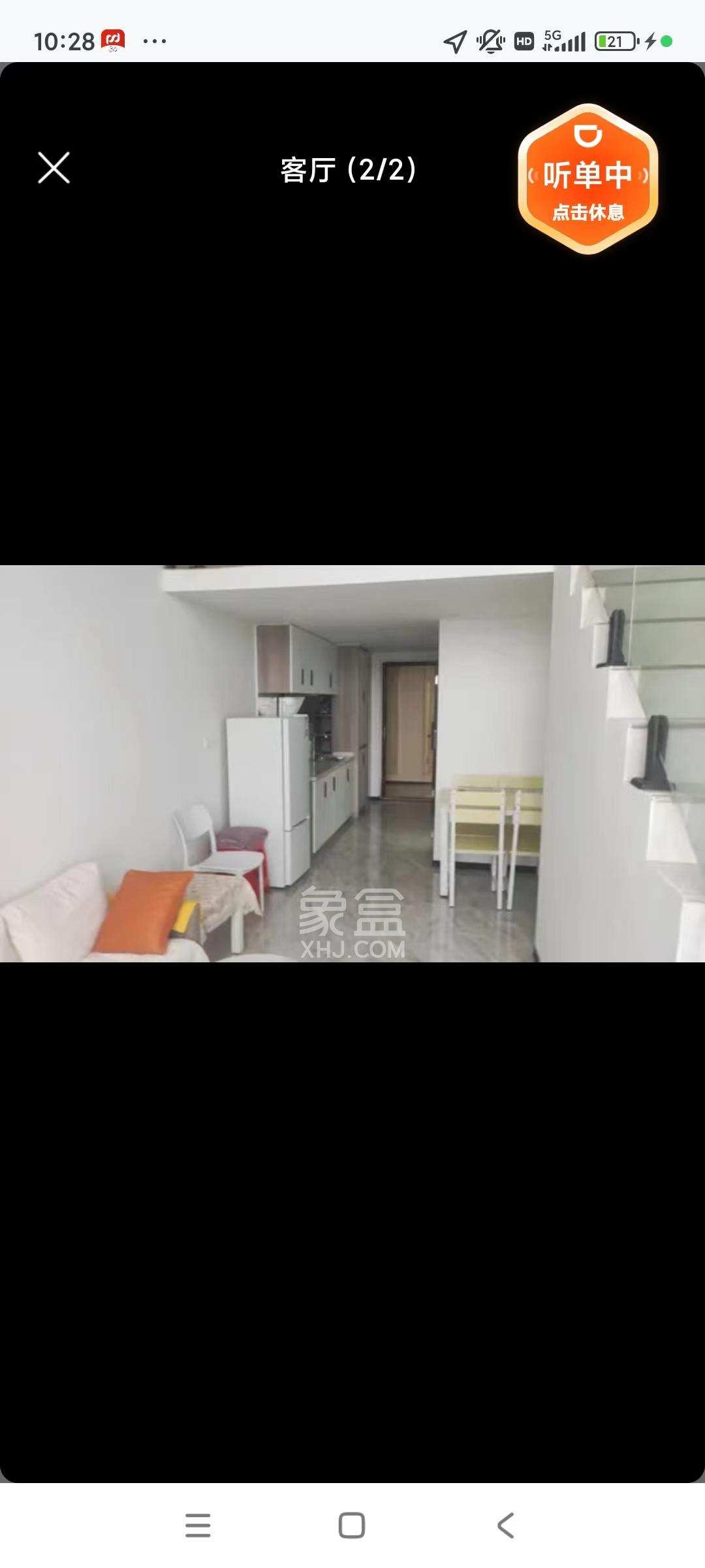 信诚湘江揽月（至善美景大厦）  1室1厅1卫   1600.00元/月室内图
