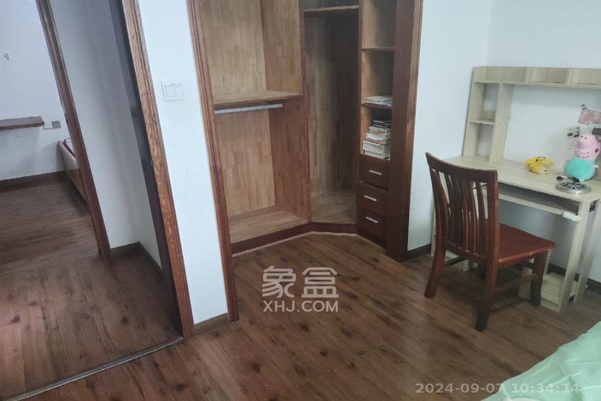 都市兰亭  3室1厅1卫   2000.00元/月室内图