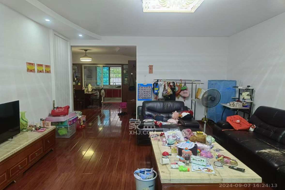 水印康桥  3室2厅2卫   68.00万室内图1