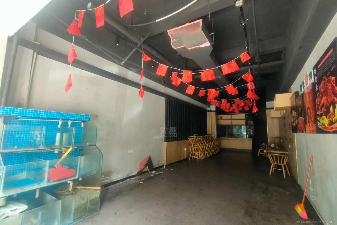 恒大华府  3室2厅1卫   9500.00元/月室内图