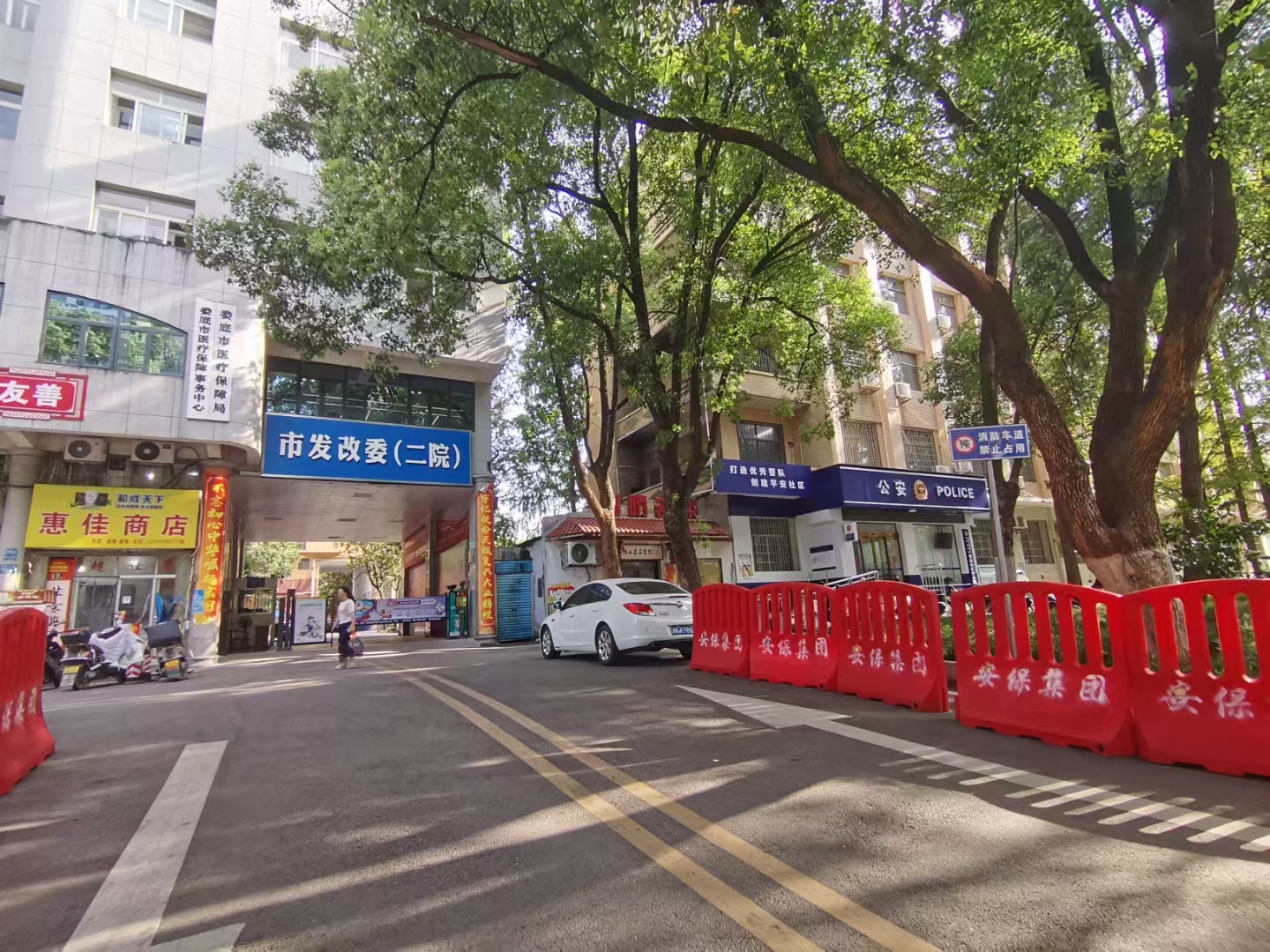 市发改委(二院)家属楼   80.0㎡      1000.0元/月室内图