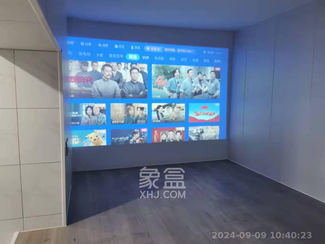 弘坤云寓  1室0厅0卫   1700.00元/月