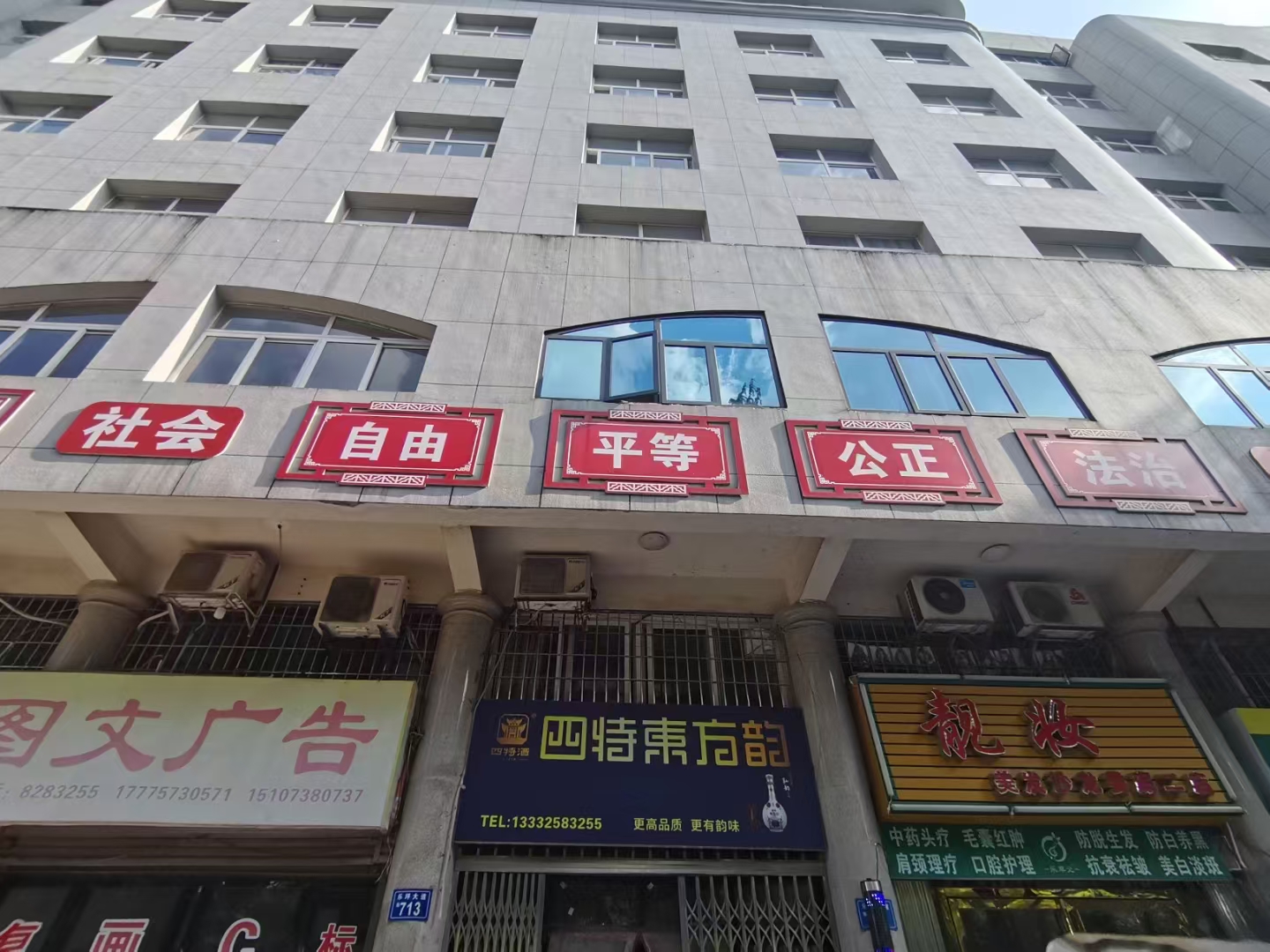 市发改委(二院)家属楼   80.0㎡      1000.0元/月室内图