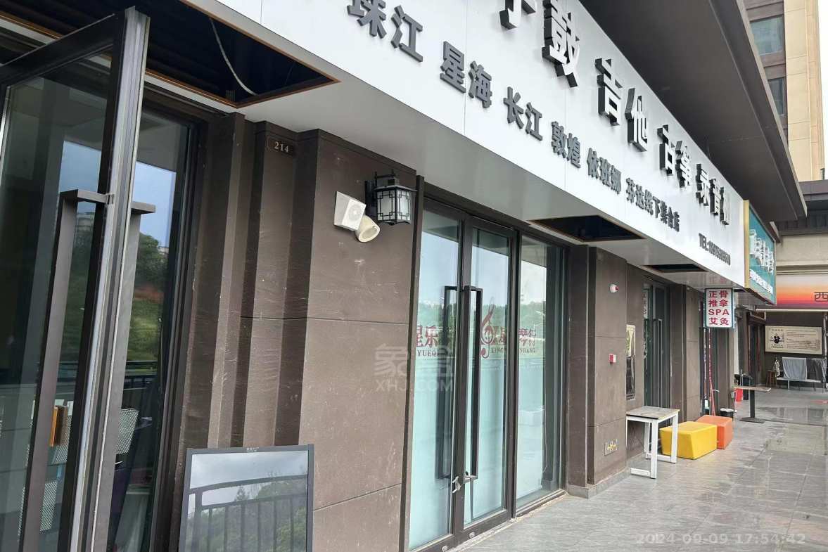 建发央著  1室0厅0卫   2033.00元/月室内图1