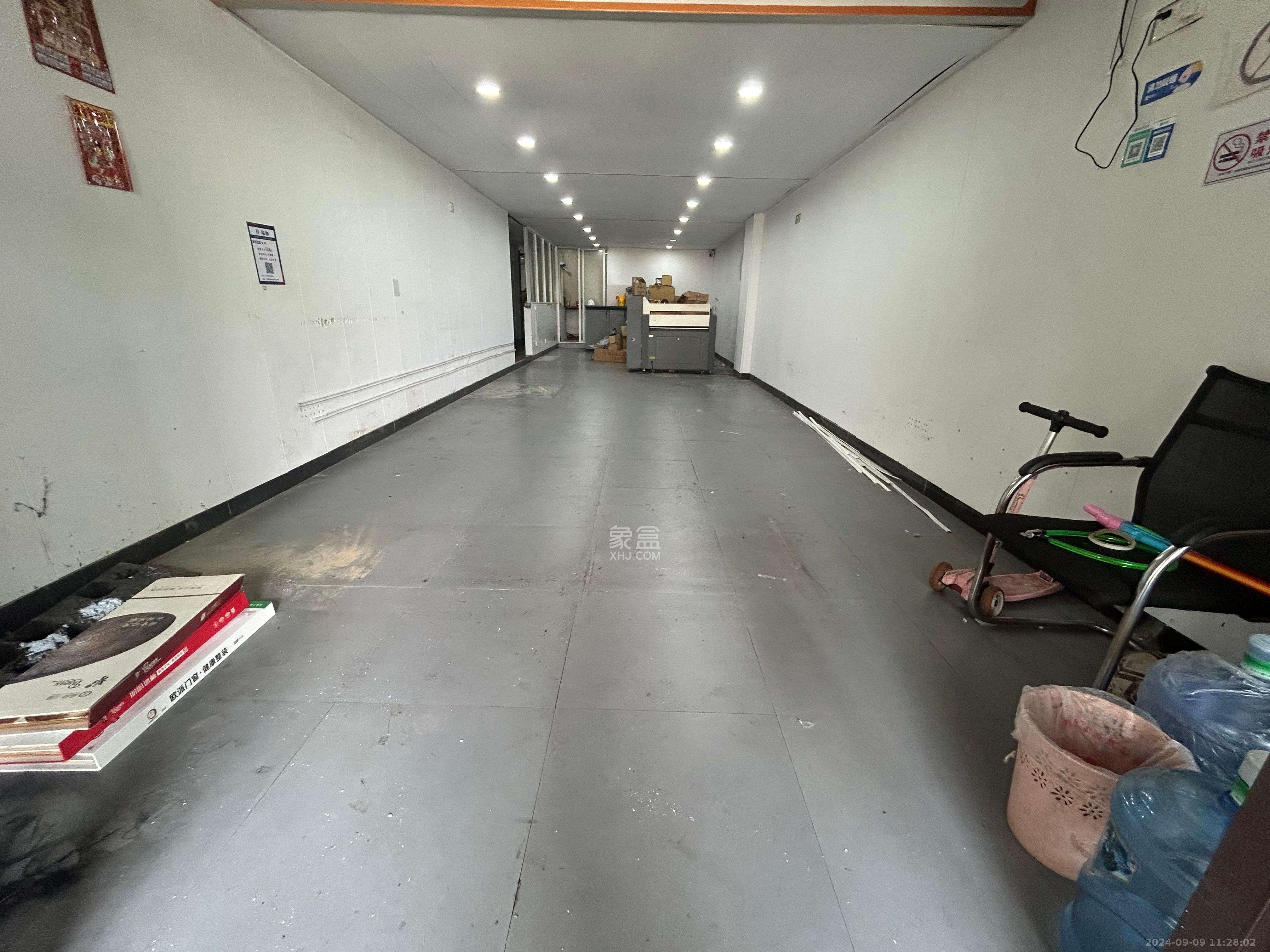 中交中央公园D1区   83.54㎡      8500.0元/月室内图