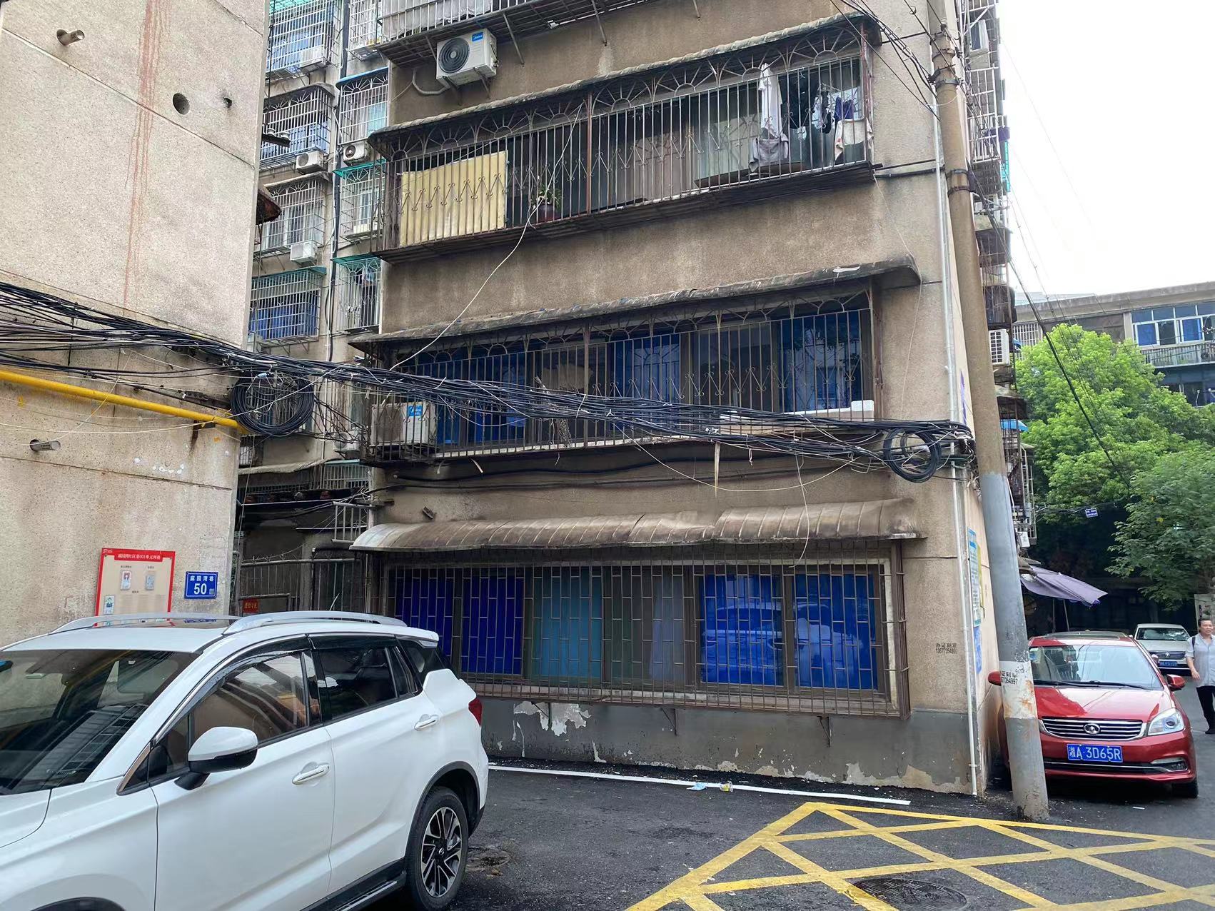 上工商银行宿舍
