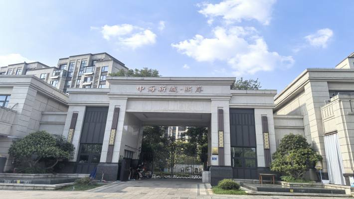 中海新城熙岸（中信新城五期）室内图1