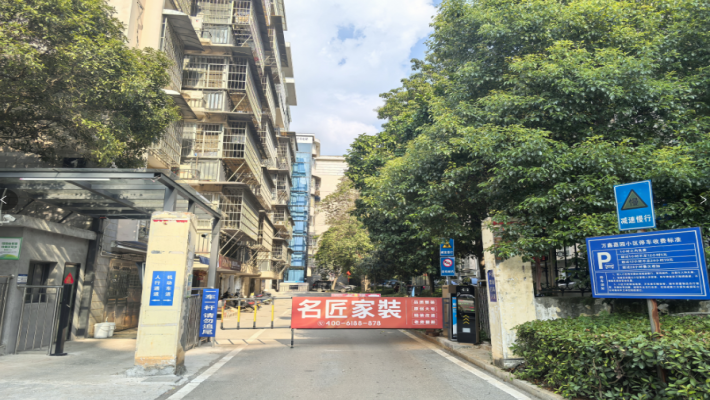 万鑫嘉园（万鑫阳光嘉园）室内图2