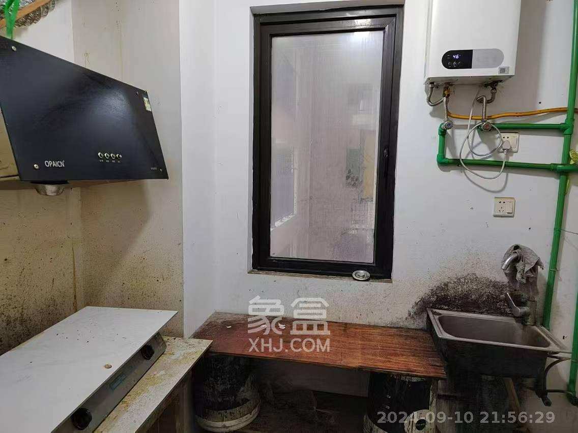 旭辉美的东樾城  3室2厅2卫   1800.00元/月室内图