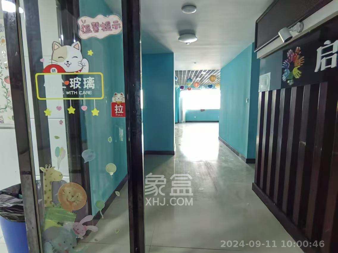 中扬大厦  5室2厅1卫   4500.00元/月室内图
