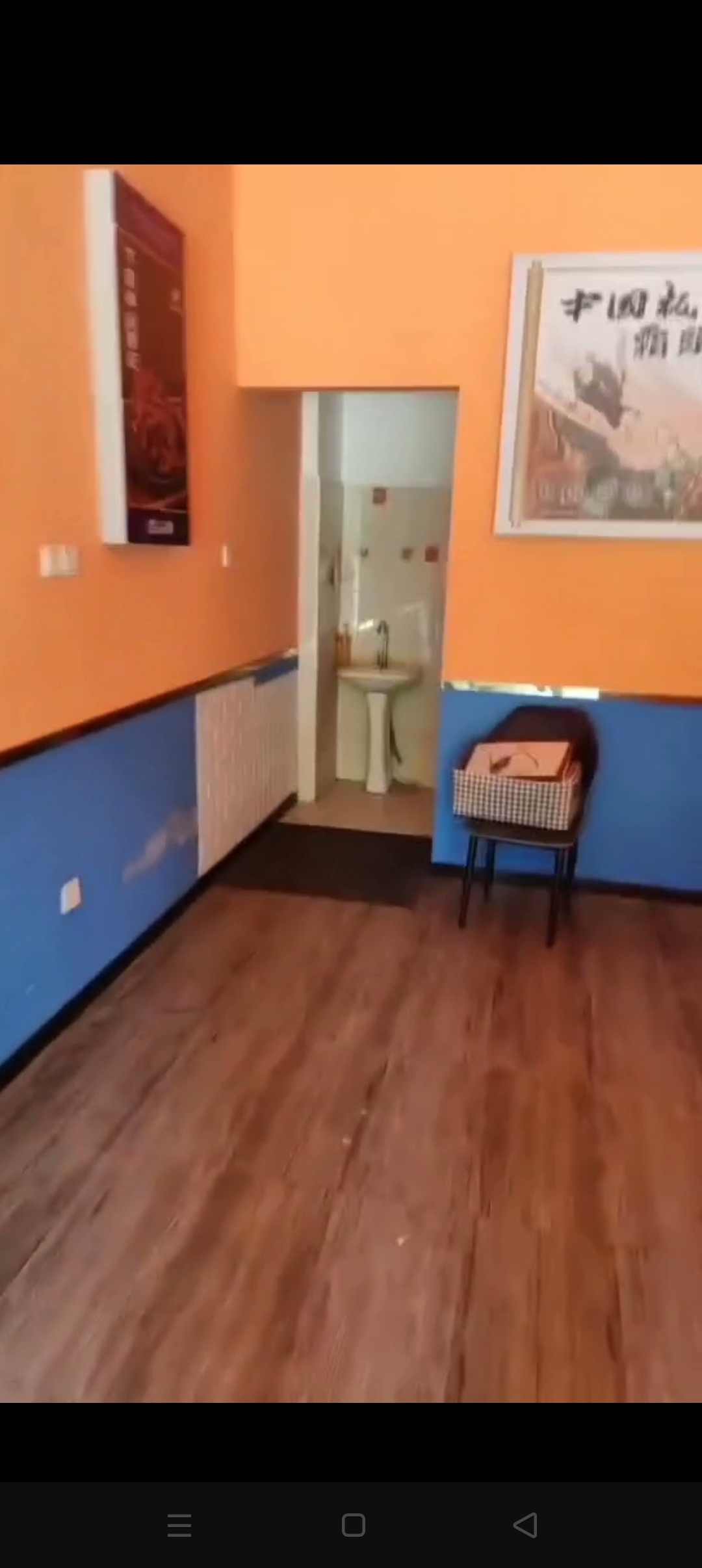 湾田和悦   30.0㎡      1500.0元/月室内图