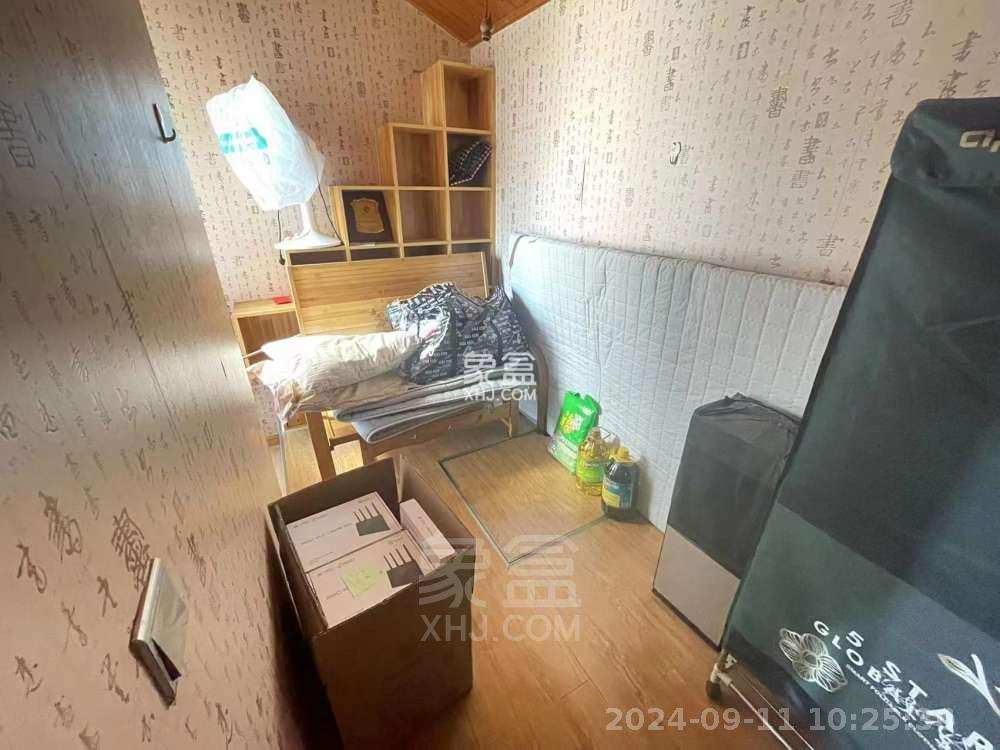 城市风景  2室2厅1卫   1500.00元/月室内图