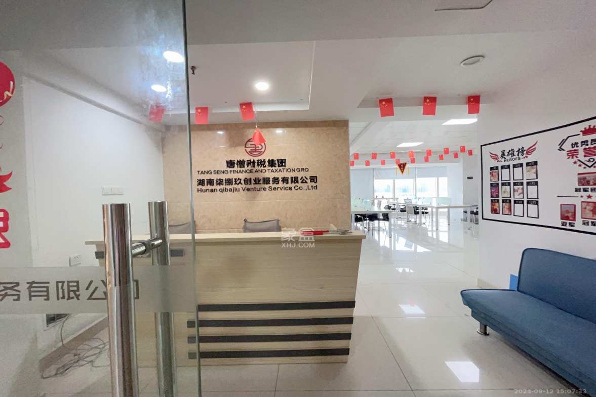 奥克斯广场  1室1厅3卫   8000.00元/月室内图