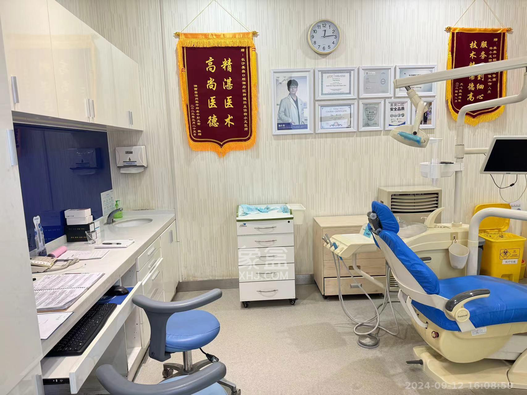 湘府9号   145.23㎡     37000.00元/月室内图