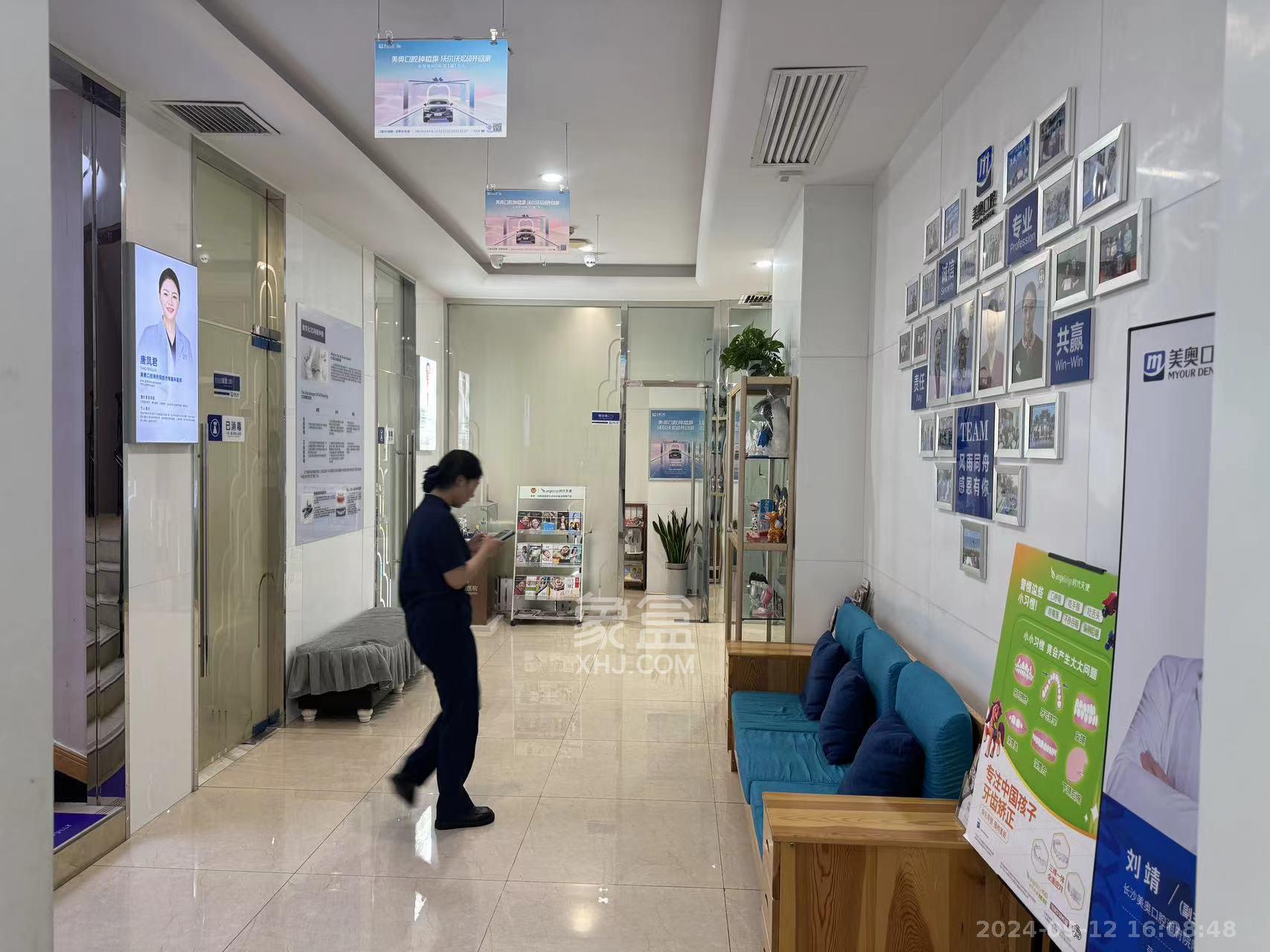 湘府9号   145.23㎡     37000.00元/月室内图