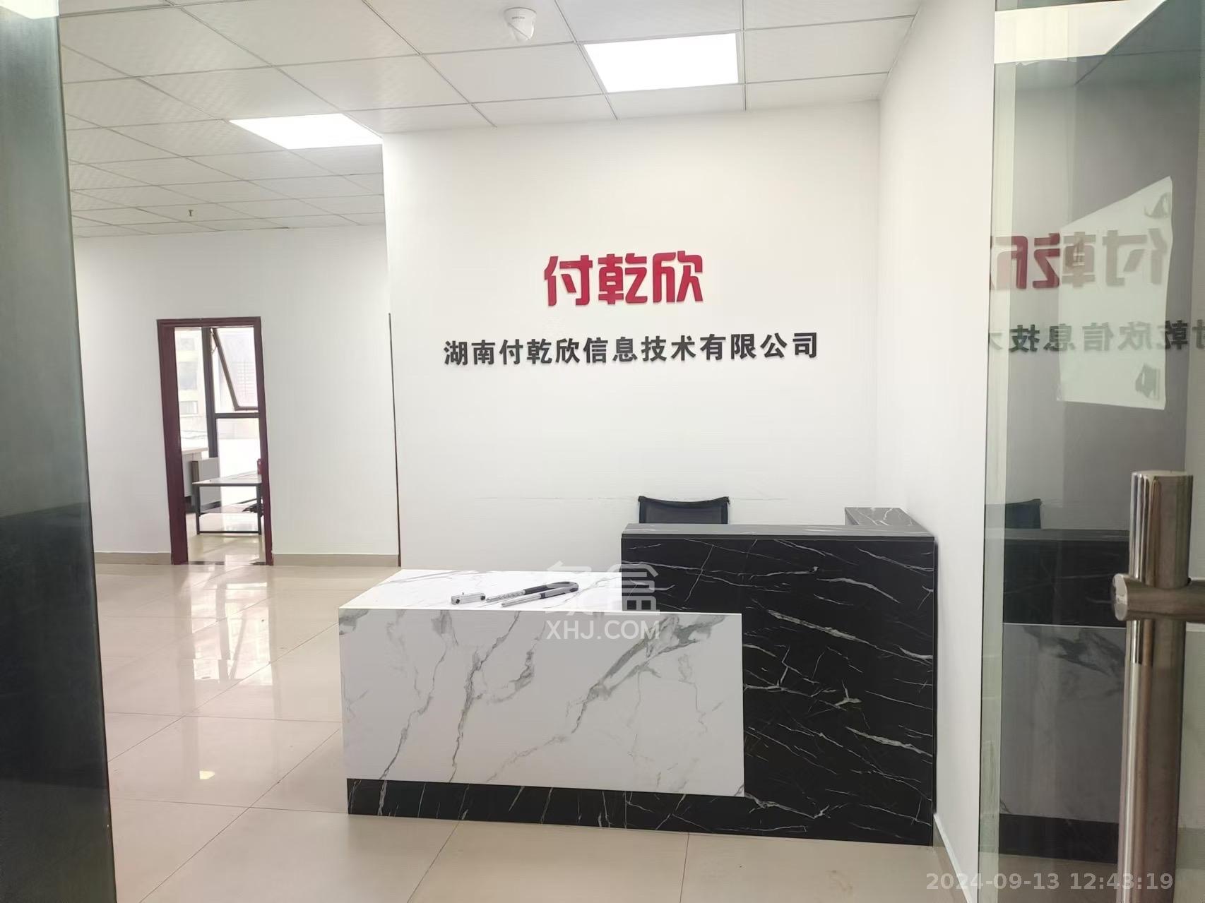 达美D6区   48.62㎡      4200.0元/月室内图