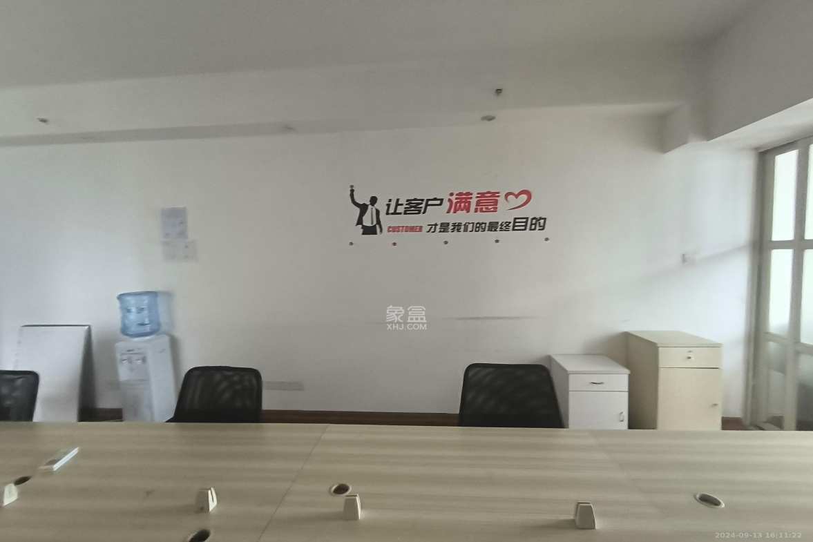 奥克斯广场  1室1厅1卫    2200.0元/月室内图
